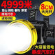 KJC頭燈長(cháng)續航72小時(shí)強光超長(cháng)續航50000w可充電防水60小時(shí)夜釣燈礦燈高配款【5800LM】續航待機300天