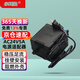小耳朵AC24V5A交流電源適配器AC220V轉(zhuǎn)AC24V穩(wěn)壓器開關(guān)電源安防供電器球機 HMQ-SM2405