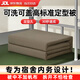 3565 際華模型被手工定型被內(nèi)務(wù)棉被可蓋可疊單人豆腐塊軍綠被子 軍綠色 【手工】定型被（三折疊法）
