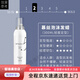 纖純纖純慕絲輕柔泡沫造型發(fā)蠟慕斯豐盈卷發(fā)造型泡泡發(fā)蠟彈力素 300ml  白色5號包裝1瓶