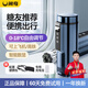 閑鳥（XIANNIAO）胰島素冷藏盒便攜式迷你小冰箱冷藏杯隨身車載藥品恒溫充電制冷杯 智能數(shù)顯+杯套+充電寶 車家兩用 4L 干擾素生長素疫苗外出旅行小藥箱