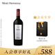 木桐嘉棣法國進口珍藏瑪歌紅葡萄酒750ml