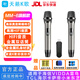 天籟K歌MM-5Dmax無線麥克風(fēng)雙話筒家用電視k歌話筒家庭ktv卡拉ok適用于海信vidda海爾tcl雷鳥東芝k歌話筒 MM-6全金屬雙話筒HiFi音質(zhì)旗艦款
