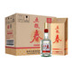五糧春股份 五糧春 第二代 濃香型白酒 52度 500mL 6瓶