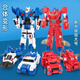 磁力合體變形機器人小汽車(chē)變身玩具車(chē)金剛機甲4男孩兒童玩具3-6歲 【火線(xiàn)戰警+守護特警】2盒彩盒裝