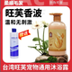 旺芙arf狗狗臺(tái)灣旺芙沐浴露泰迪紅棕浴液貓咪寵物幼犬洗澡香波 蓬松有型500ml【犬貓通用】