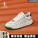 LOUISPRO輕奢男鞋休閑鞋春夏新款時(shí)尚小白鞋透氣百搭經(jīng)典板鞋男潮流鞋子男 白色 【皮鞋碼】 42 【皮鞋碼】