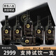 埃琳斯法國進(jìn)口紅酒 14度伯頓干紅葡萄酒原酒進(jìn)口葡萄酒整箱750ml 6瓶整箱裝