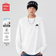 名創(chuàng  )優(yōu)品（MINISO）純棉長(cháng)袖t恤男春秋季純色圓領(lǐng)內搭衣服寬松休閑打底衫 白 XL 