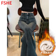 FSHE復古水泥灰微喇牛仔褲女高腰2025春秋新款加絨緊身顯瘦拖地喇叭褲 水泥灰加長(cháng) 加絨 S 建議85-100斤
