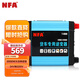 NFA貨車客車卡車大功率逆變器24V轉(zhuǎn)220V升壓器7814VA 2000W
