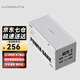 沃品（WOPOW）創(chuàng)意集裝箱充電寶50000毫安大容量戶外便攜數(shù)顯移動(dòng)電源大容量便攜式快充充電寶 太空銀丨5萬(wàn)毫安