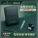 輝柏嘉（Faber-castell）【爆款推薦】輝柏嘉（Faber-castell）鋼筆簽字筆禮盒商務(wù)送禮升職禮物送老師 暗綠F尖如恩260周年