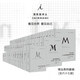 理想國(guó)譯叢套裝67冊(cè) 001-071（不含停產(chǎn)4冊(cè)）譯叢全套叢書(shū) 理想國(guó)m系列 小組套合集 美國(guó)資本主義時(shí)代 故國(guó)曾在 現(xiàn)代日本的締造 第三帝國(guó) 福山 帝國(guó)往事 二戰(zhàn) 一戰(zhàn) 世界之窗 中東 非洲視界 