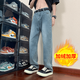 探鋒鳥(niǎo)（TANFENGNIAO）2025春夏煙灰色牛仔褲男士直筒寬松休閑長(cháng)褲廣州新塘鎮春男褲 中藍加絨【冬季+贈送運費險】 加 L 108-118斤