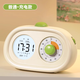 七秒印象 七小學(xué)生可視化鬧鐘鬧鈴加計時(shí)器兒童自律神器定時(shí)器桌面時(shí)鐘三合一 【清新綠】