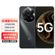 WIKO手機(jī) Hi 暢享 70 Pro 全網(wǎng)通5G手機(jī) 鴻蒙生態(tài) mate 曜金黑 8GB+128GB 官方標(biāo)配+送90天碎屏險