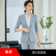 紫魅俏職業(yè)套裝女新款春夏中袖薄款氣質(zhì)工作服西裝外套上班通勤職場正裝 霧蘭色西裝 M