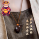 正宗奇楠沉香木葫蘆毛衣鏈翡翠吊墜九眼天珠納福項鏈百搭男女禮物 沉香木吊墜葫蘆款