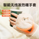 鑫郝電加熱手套智能無(wú)線(xiàn)暖手寶充電暖寶寶毛絨可愛(ài)冬季辦公騎行送禮物 智能加熱白色全指套-棕色小兔子
