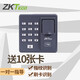 ZKTECO 熵基科技X6指紋密碼門(mén)禁系統套裝 辦公室刷卡門(mén)禁機一體機非考勤用門(mén)禁鎖 門(mén)禁主機（指紋+ID刷卡）帶10張卡