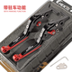 CHEKIS適用豪爵UHR150改裝剎車(chē)牛角把手 可調剎車(chē)手把 防摔折疊手柄配件 黑紅1對 帶駐車(chē)功能款