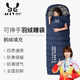 傲驢（AOLV）羽絨睡袋戶外成人加厚防寒保暖冬季鵝絨零下10度20度30度成人露營 伸手700克藏青色