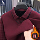 袋鼠（DAISHU）假兩件毛衣男襯衫秋冬加絨保暖襯衣領(lǐng)男商務(wù)休閑打底針織衫上衣男 AZ276酒紅【加絨加厚】 XL 推薦140-160斤