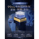 夸迪藍(lán)銅勝肽2.0次拋精華液1.25ml*30支膠原緊致護(hù)膚品女神節(jié)禮物