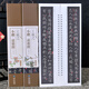 王羲之小楷：道德經(jīng)（上下全2冊）近距離臨摹字卡 經(jīng)典碑帖 毛筆字書(shū)法字帖 楷書(shū)精選盒裝可選 【兩本不帶盒】王羲之小楷：道德經(jīng)