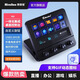 妙聯(lián)寶N4 pro國(guó)產(chǎn)Stream帶屏幕可視化直播導(dǎo)播控制臺(tái)宏按鍵可編程快捷鍵自定義小鍵盤顯示屏 N4 黑色中文版【支持GIF動(dòng)圖】Mirabox