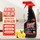 靂達油煙機清洗劑去油污凈廚房重油漬凈污清潔劑油煙凈 2瓶1L+1個(gè)噴頭