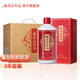 谷養(yǎng)康糧食酒【0添加】濃香型白酒 純糧酒純糧食酒老酒 白酒四川口糧酒 52度 500mL 6瓶 【優(yōu)級紅整箱】