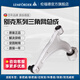 LEMFORDER倫福德（lemforder）貓頭鷹控制臂/三角臂/擺臂/支臂 適用于別克 三角臂總成（右前） 新君越（09-14）