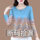 昕尚橙t恤女簡(jiǎn)約2025秋冬裝新款時(shí)尚大碼女裝洋氣內搭胖MM長(cháng)袖T恤上衣女 天藍色【剩下三件優(yōu)惠價(jià)】 M 建議95內