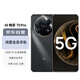 Hi novaHi暢享70 Pro 5G新品 18天超長待機鴻蒙生態(tài)智能手機 曜金黑 256GB