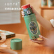 JOYYE保溫杯大容量高顏值陶瓷內(nèi)膽便捷水杯子節(jié)日送女生禮物經(jīng)典聯(lián)名款 草莓小偷