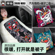 拽貓國潮風(fēng)汽車(chē)抱枕被子兩用二合一車(chē)載睡覺(jué)神器加厚冬天車(chē)內腰靠京劇