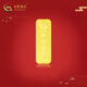 中國黃金（CHINA GOLD）金條黃金AU9999金磚薄片5g 5g金條