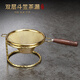 久堂304不銹鋼茶漏茶濾高檔雙層茶隔茶葉泡茶過(guò)濾器茶具配件濾茶網(wǎng) 金色-木把雙層斗笠茶漏+底座