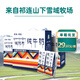 天境雪域純牛奶 青海祁連天境牧場營養(yǎng)早餐奶 200ml*10支*3箱