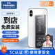 諾希 適用于蘋果x電池【3C認(rèn)證丨免費(fèi)到店安裝】iPhoneX手機(jī)內(nèi)置電池更換大容量 旗艦版3000mAh