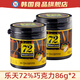 樂(lè )天夢(mèng)黑巧克力豆56%72%82%罐裝韓國進(jìn)口可可脂外國原裝純零食 【2罐】巧克力72%