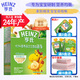 亨氏 (Heinz) 面條 嬰幼兒營(yíng)養輔食   (添加初期6-36個(gè)月食用） 優(yōu)加營(yíng)養面條 西蘭花香菇252g
