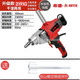 水鉆機(jī)2196G/130/160干濕兩用調(diào)速金剛石鉆孔打孔機(jī)工程 希2191G無(wú)水封160調(diào)速+雙山桿