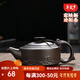 鼎器 紫砂壺 茶壺 單壺 原礦紫砂茶具 養(yǎng)壺泡茶壺 西施壺石瓢壺 原礦紫砂壺-浮雕款
