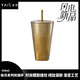 TAIC太可純鈦極光雙層吸管杯咖啡杯保溫鈦吸管水杯辦公送禮禮盒 290ml TXGB-T420 星云金 420ml