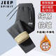 JEEP SPIRIT休閑褲男冬季新款男士加絨褲大碼羊羔絨棉褲加厚保暖純棉抗皺長褲 967直筒褲-深灰色 【加厚羊羔絨】 2XL (建議130斤-145斤)