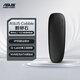華碩ASUS Cobble鵝卵石 黑色 M.2高速移動固態(tài)硬盤盒 NVME和SATA雙協(xié)議/IP55防水防塵/10Gbps