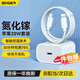 斯泰克氮化鎵適用于蘋果充電器套裝快充20W兼容18WiPhone14/13/12/Pro/Max11PD充電頭數(shù)據(jù)線手機(jī)插頭